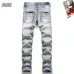 AMIRI Jeans for Men #B60526
