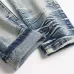 AMIRI Jeans for Men #B60526