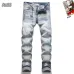 AMIRI Jeans for Men #B60526