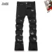 AMIRI Jeans for Men #B60529