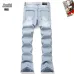 AMIRI Jeans for Men #B60534