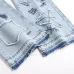 AMIRI Jeans for Men #B60534