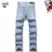 AMIRI Jeans for Men #B60536