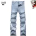 AMIRI Jeans for Men #B60536
