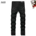 AMIRI Jeans for Men #B60538