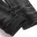 AMIRI Jeans for Men #B63379