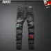 AMIRI Jeans for Men #B63379