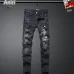 AMIRI Jeans for Men #B63390