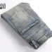 AMIRI Jeans for Men #B63391