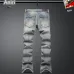 AMIRI Jeans for Men #B63391