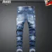 AMIRI Jeans for Men #B63393