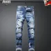 AMIRI Jeans for Men #B63393