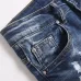 AMIRI Jeans for Men #B63394