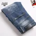 AMIRI Jeans for Men #B63394