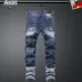 AMIRI Jeans for Men #B63394