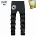 Amiri Jean Long Pants sz29-38 #B54405