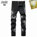 Amiri Jean Long Pants sz29-38 #B54405