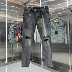 Ksubi Jeans for Men #B53505