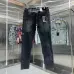 Ksubi Jeans for Men #B53506