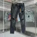 Ksubi Jeans for Men #B53506
