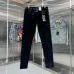 Ksubi Jeans for Men #B53508