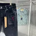 Ksubi Jeans for Men #B53508