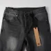 Ksubi jeans for Men #B43401