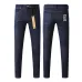 Ksubi jeans for Men #B43405