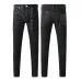 PURPLE BRAND Jeans for Men  #B38250