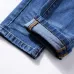 PURPLE BRAND Jeans for Men #B42992