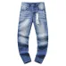 PURPLE BRAND Jeans for Men #B42992