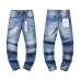 PURPLE BRAND Jeans for Men #B42992