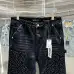 Purple Brand Jeans for Men #B53501