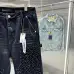 Purple Brand Jeans for Men #B53501