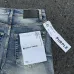Purple Brand Jeans for Men #B53546