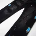 Purple Brand Jeans for Men #B53547