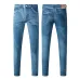 Purple jeans Jeans for Men #B43423