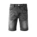 Purple jeans Jeans for Men #B52193