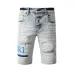 Purple jeans Jeans for Men #B52195