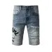 Purple jeans Jeans for Men #B52196