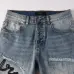 Purple jeans Jeans for Men #B52196