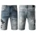 Purple jeans Jeans for Men #B52196