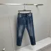 Armani Jeans for Armani Shorts Jeans for men #B56193