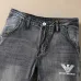 Armani Jeans for Men #9117122