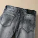 Armani Jeans for Men #9117122