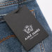Armani Jeans for Men #9117238