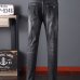 Armani Jeans for Men #99903023
