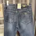 Armani Jeans for Men #99918044