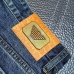 Armani Jeans for Men #B36005