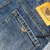 Armani Jeans for Men #B36005